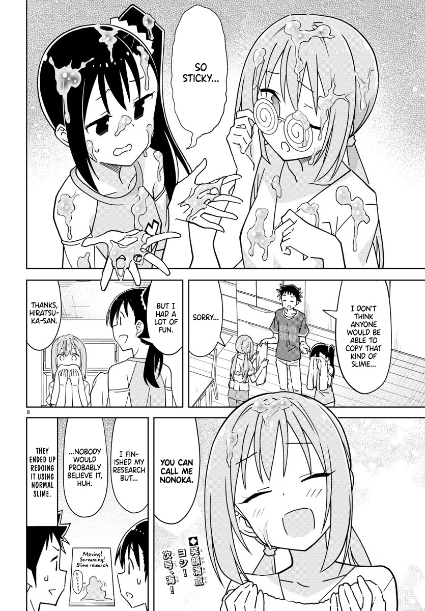 Atsumare! Fushigi Kenkyu-bu Chapter 283 page 8 - Chapter 283: The Mystery of Free Research