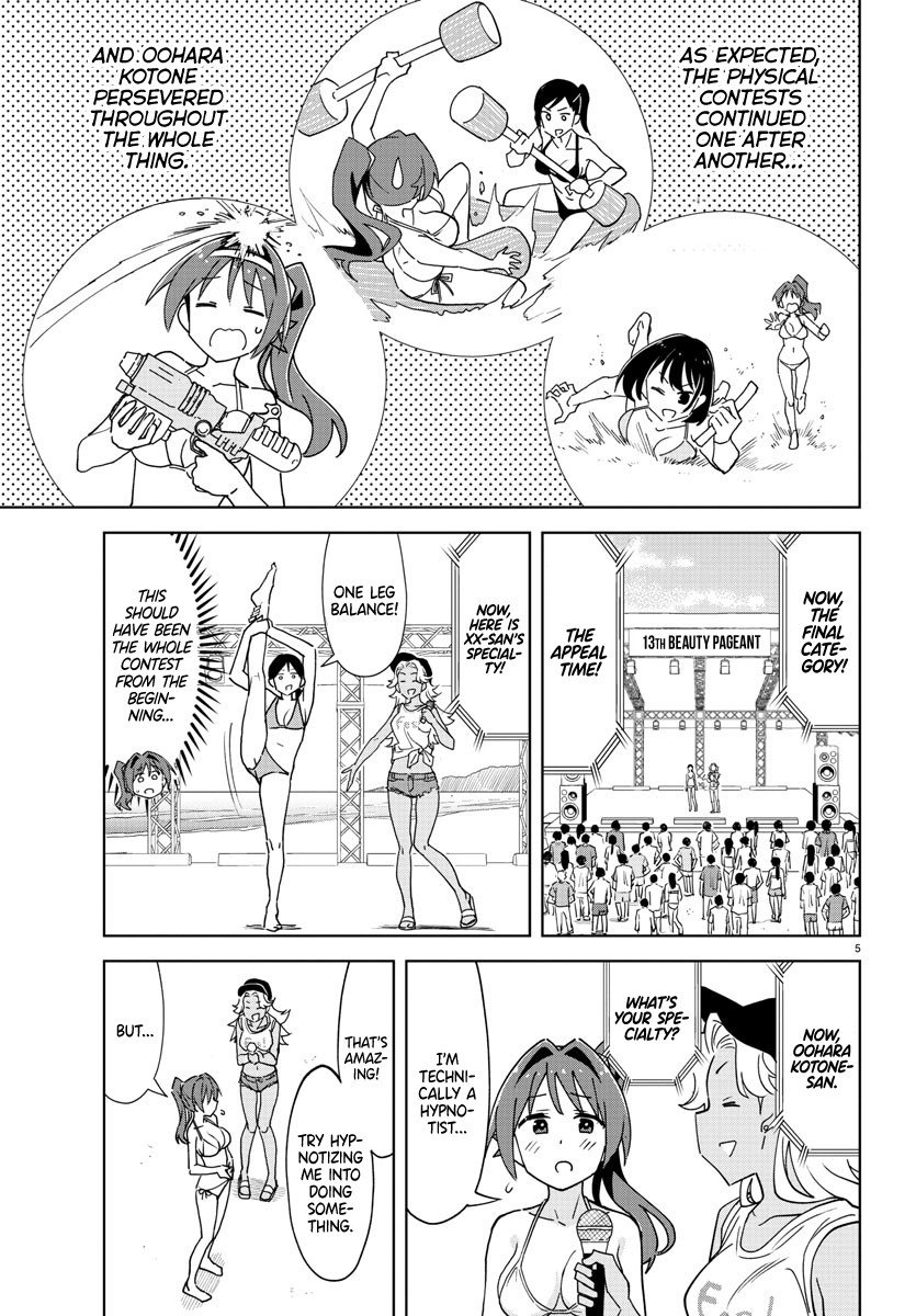 Atsumare! Fushigi Kenkyu-bu Chapter 284 page 5 - Chapter 284: The Mystery of Beauty Pageants