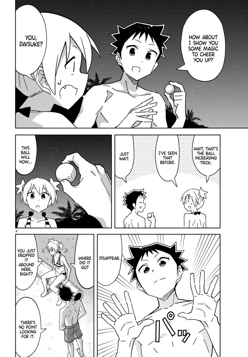 Atsumare! Fushigi Kenkyu-bu Chapter 285 page 6 - Chapter 285: The Mystery of Uninhabited Islands