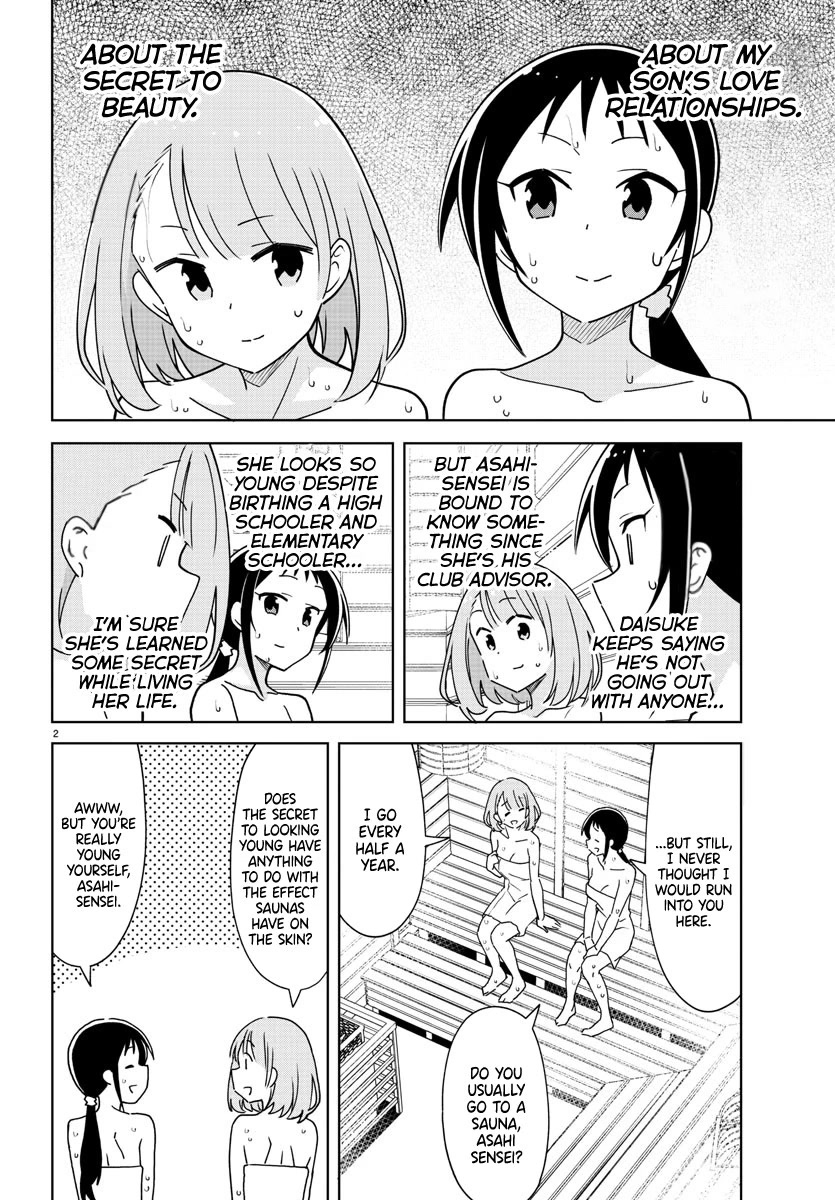 Atsumare! Fushigi Kenkyu-bu Chapter 286 page 2 - Chapter 286: The Mystery of Saunas