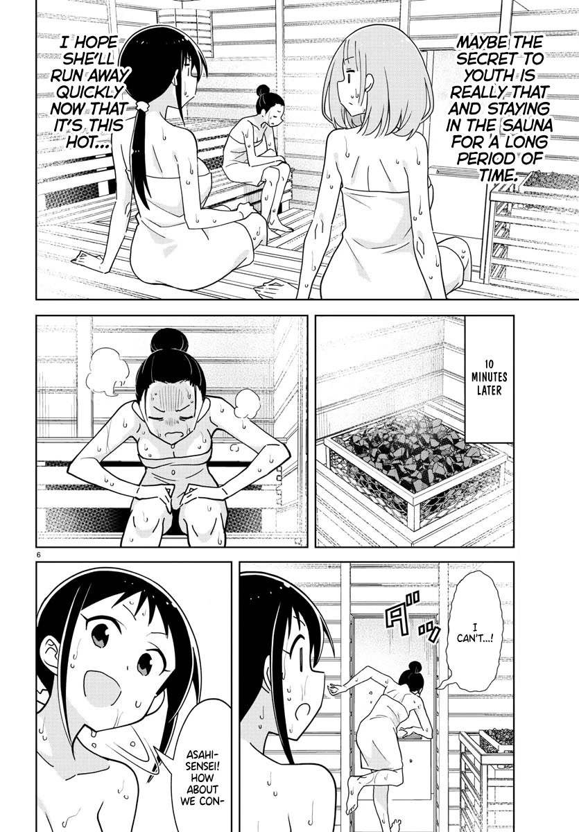 Atsumare! Fushigi Kenkyu-bu Chapter 286 page 6 - Chapter 286: The Mystery of Saunas