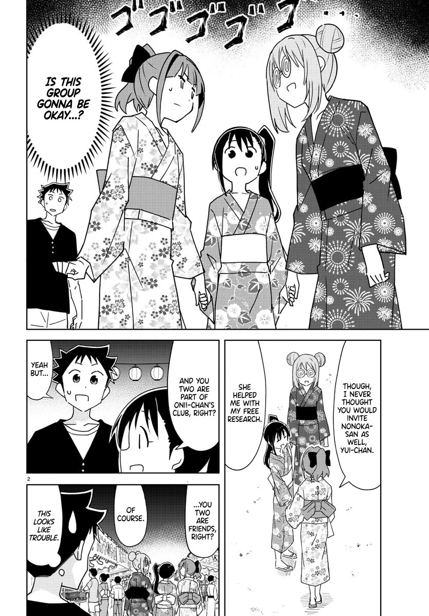Atsumare! Fushigi Kenkyu-bu Chapter 287 page 2 - Chapter 287: The Mystery of Rivals