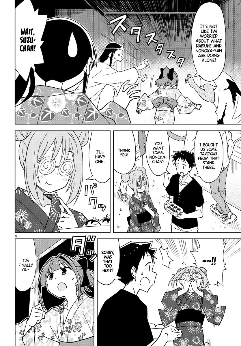 Atsumare! Fushigi Kenkyu-bu Chapter 287 page 6 - Chapter 287: The Mystery of Rivals
