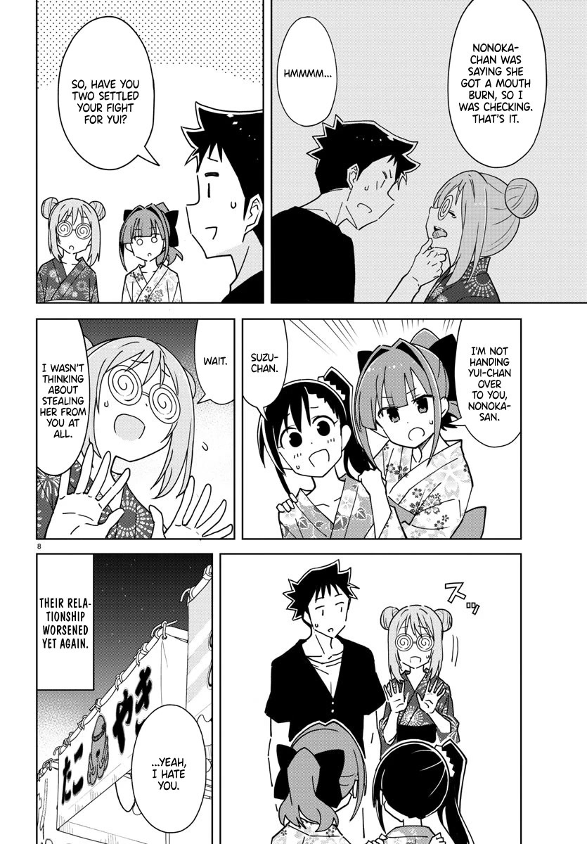 Atsumare! Fushigi Kenkyu-bu Chapter 287 page 8 - Chapter 287: The Mystery of Rivals