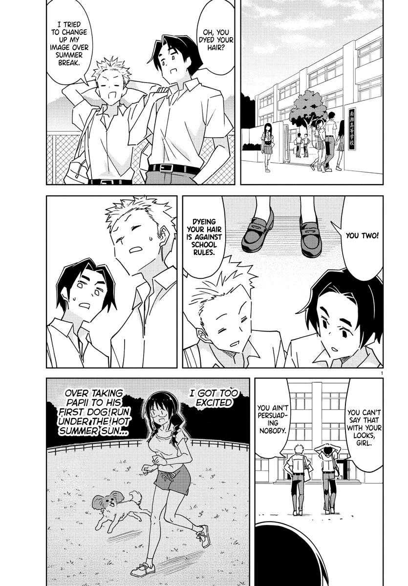Atsumare! Fushigi Kenkyu-bu Chapter 288 page 1 - Chapter 288: The Mystery of Summer Break Debuts