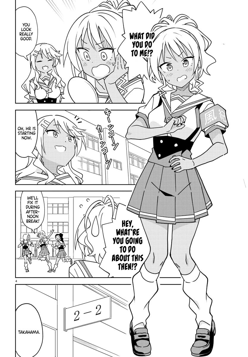 Atsumare! Fushigi Kenkyu-bu Chapter 288 page 4 - Chapter 288: The Mystery of Summer Break Debuts