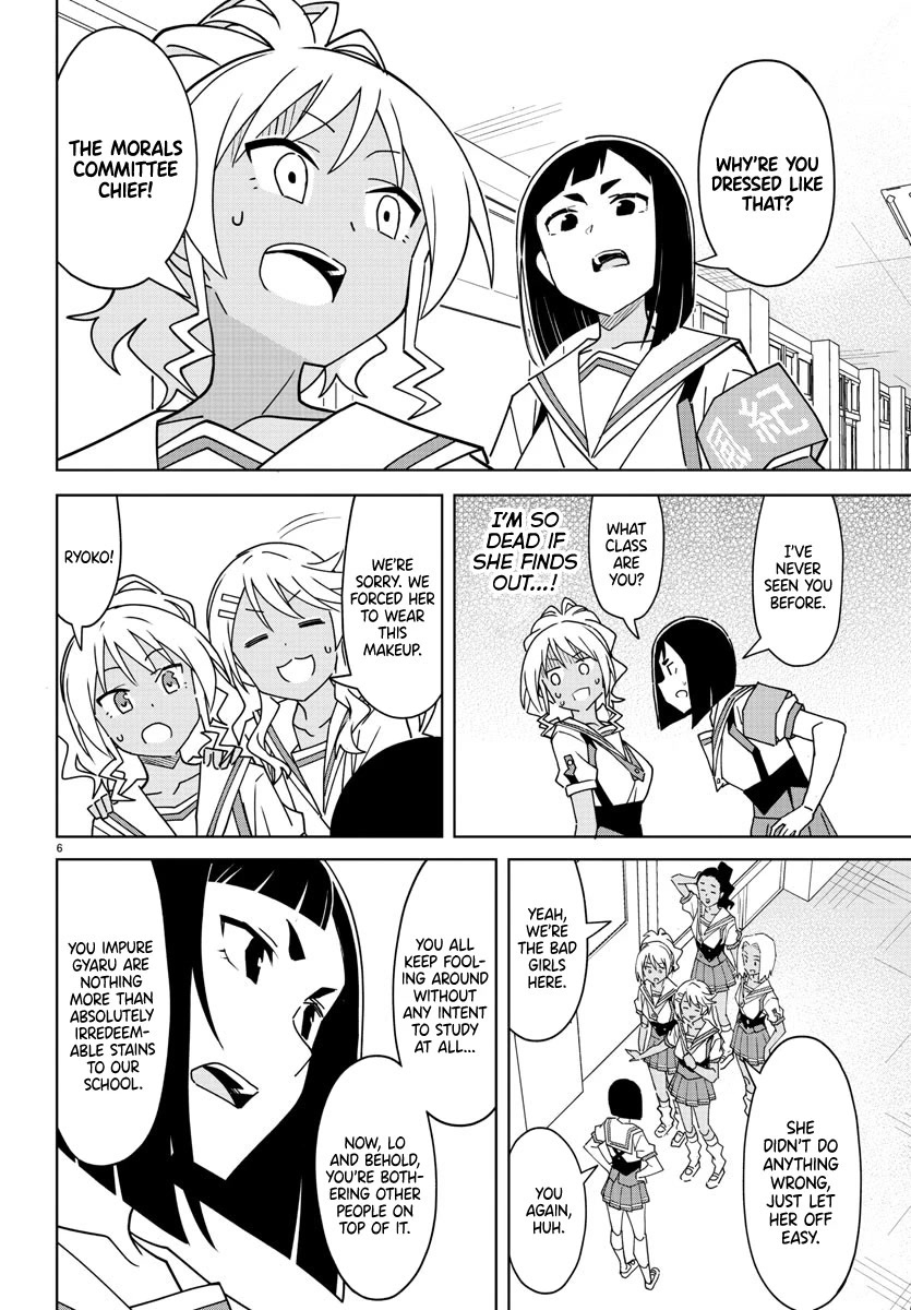Atsumare! Fushigi Kenkyu-bu Chapter 288 page 6 - Chapter 288: The Mystery of Summer Break Debuts