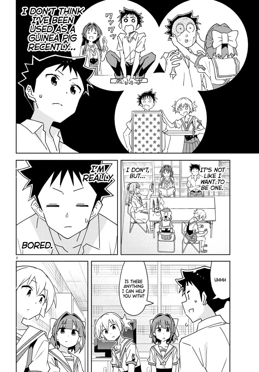 Atsumare! Fushigi Kenkyu-bu Chapter 289 page 2 - Chapter 289: The Mystery of Guinea Pigs