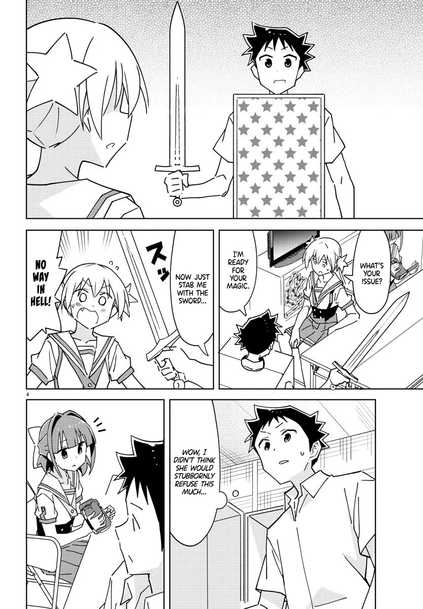 Atsumare! Fushigi Kenkyu-bu Chapter 289 page 4 - Chapter 289: The Mystery of Guinea Pigs