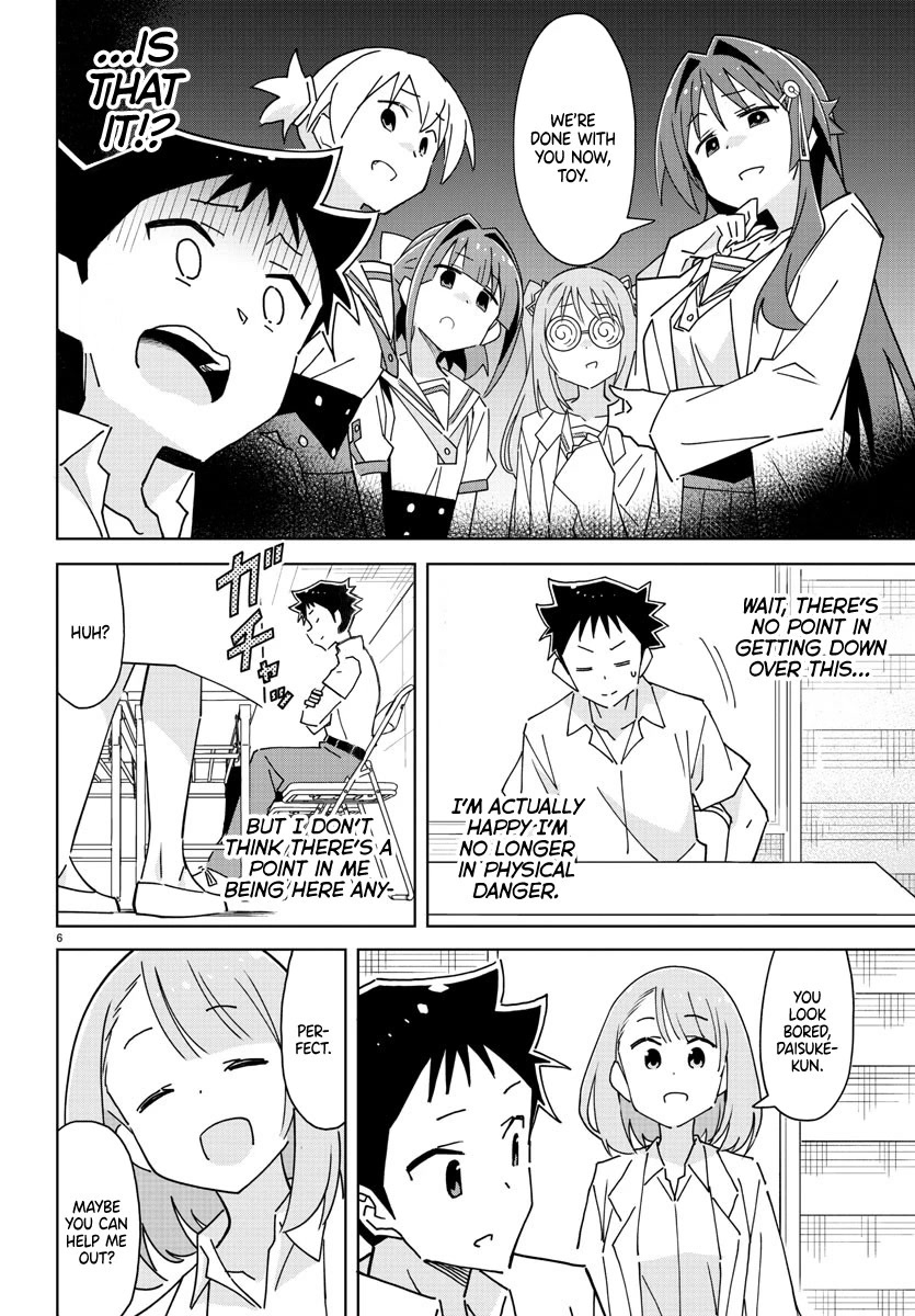 Atsumare! Fushigi Kenkyu-bu Chapter 289 page 6 - Chapter 289: The Mystery of Guinea Pigs