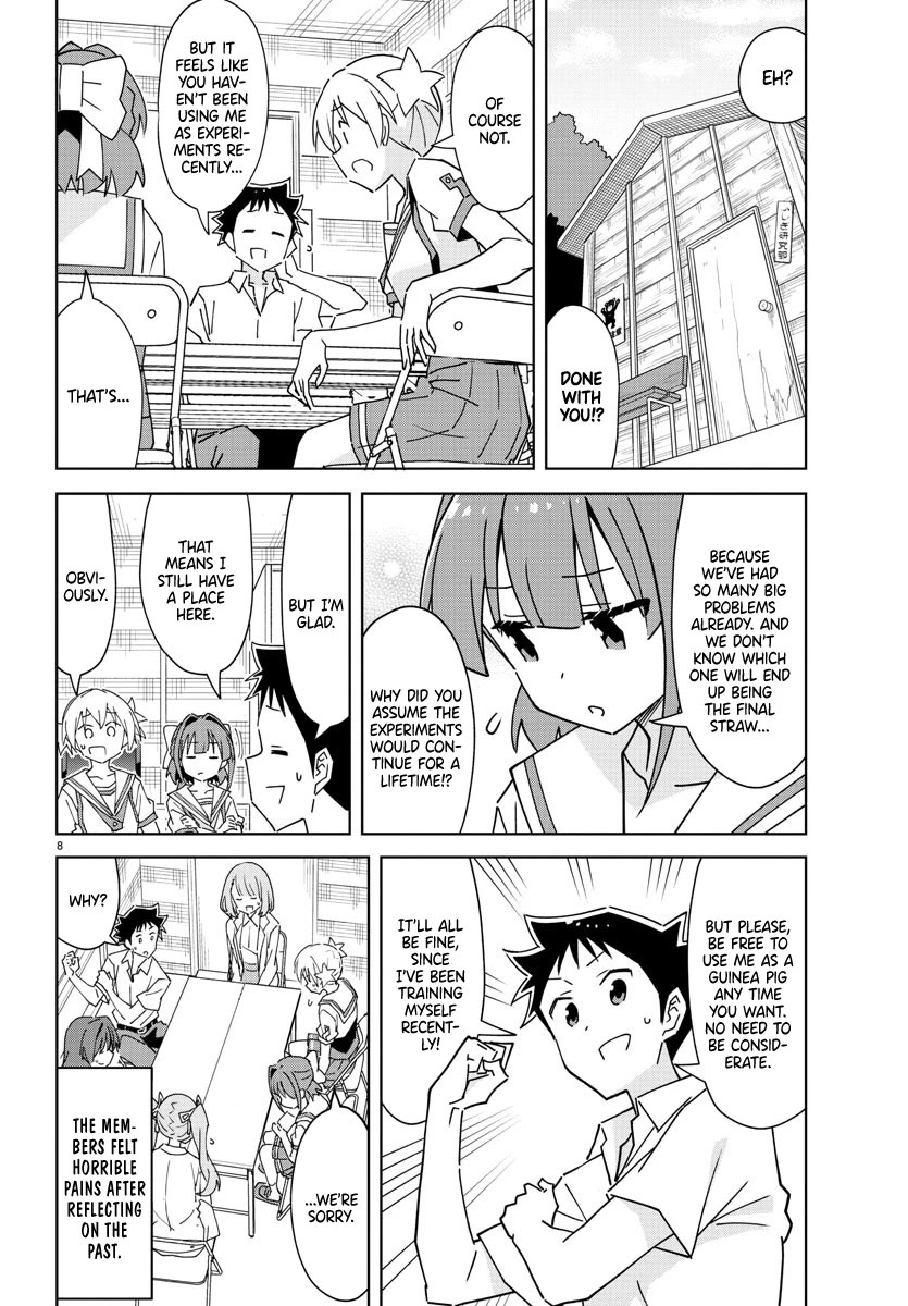 Atsumare! Fushigi Kenkyu-bu Chapter 289 page 8 - Chapter 289: The Mystery of Guinea Pigs