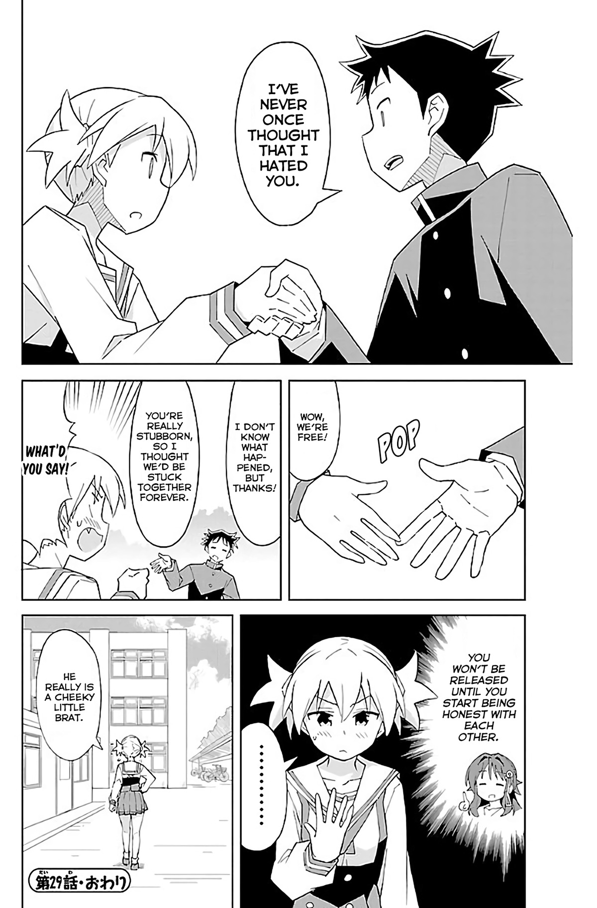 Atsumare! Fushigi Kenkyu-bu Chapter 29 page 9 - Chapter 29: The Mystery of Honesty