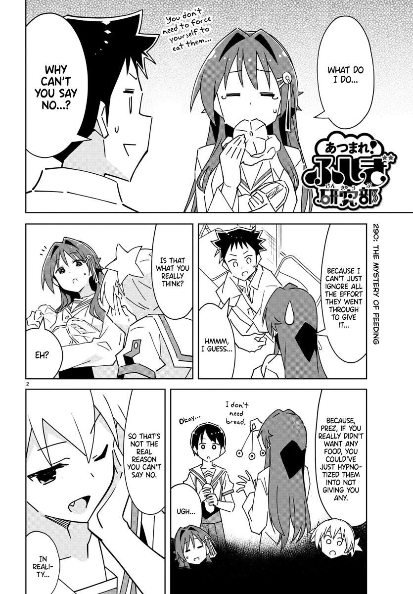 Atsumare! Fushigi Kenkyu-bu Chapter 290 page 2 - Chapter 290: The Mystery of Feeding