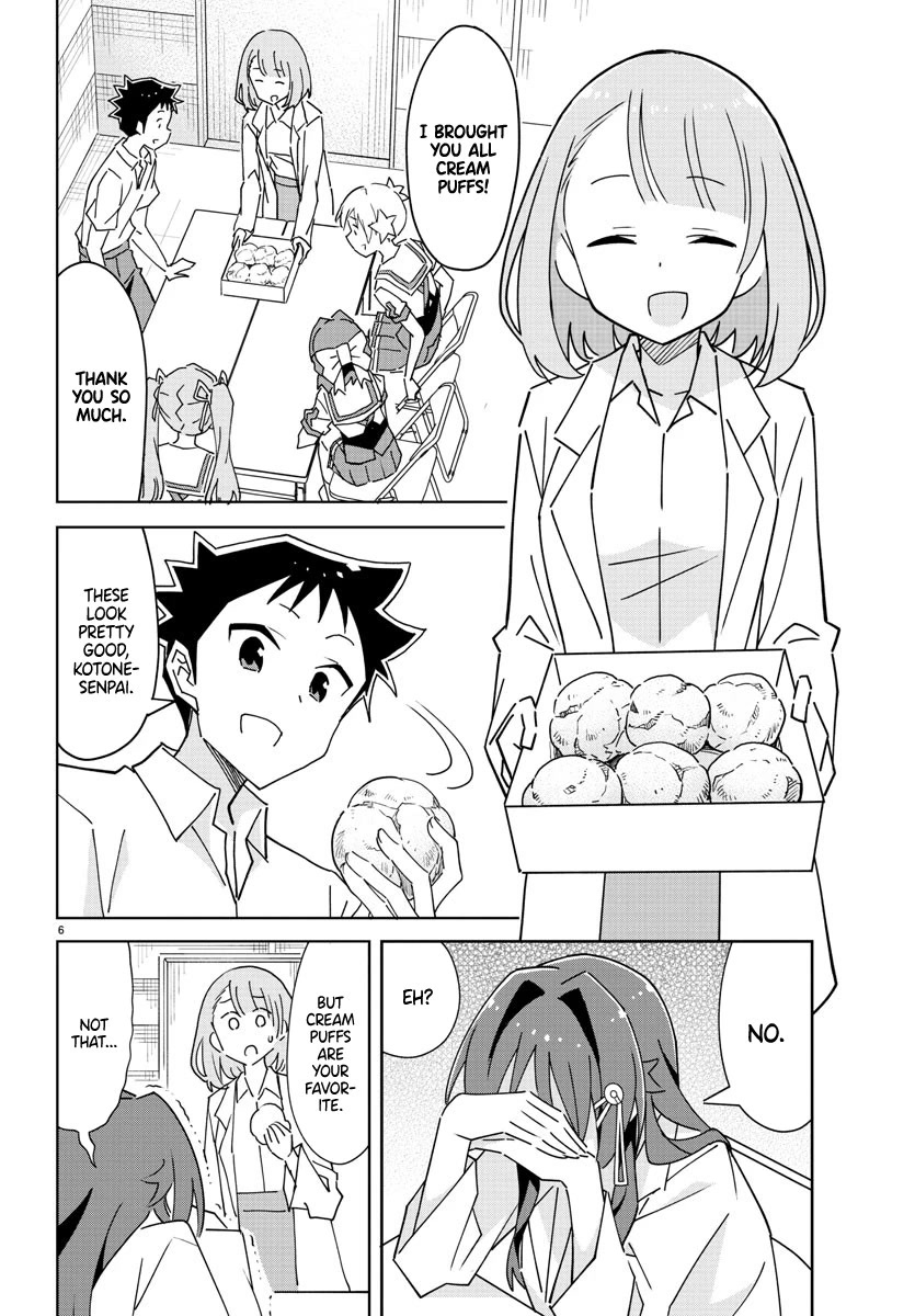 Atsumare! Fushigi Kenkyu-bu Chapter 290 page 6 - Chapter 290: The Mystery of Feeding