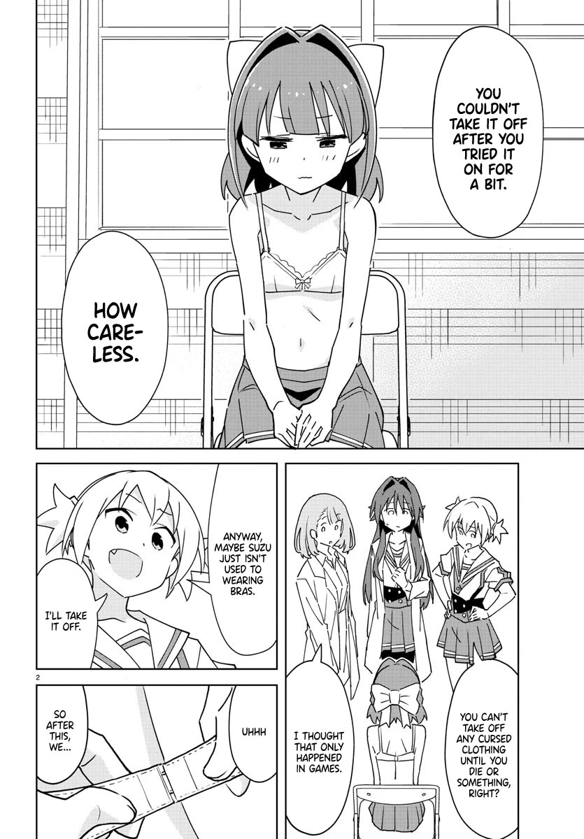 Atsumare! Fushigi Kenkyu-bu Chapter 291 page 3 - Chapter 291: The Mystery of Cursed Bras