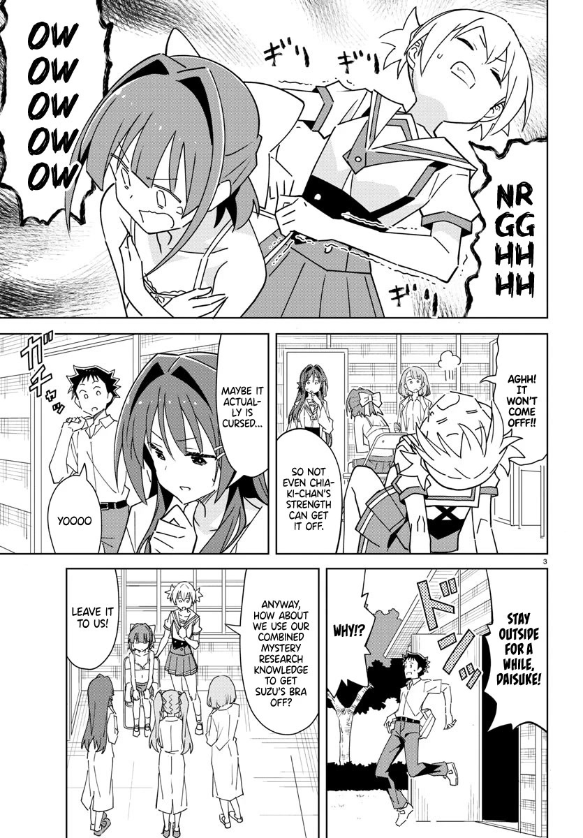 Atsumare! Fushigi Kenkyu-bu Chapter 291 page 4 - Chapter 291: The Mystery of Cursed Bras