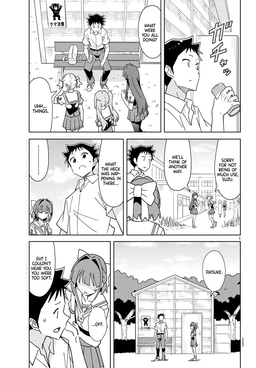 Atsumare! Fushigi Kenkyu-bu Chapter 291 page 6 - Chapter 291: The Mystery of Cursed Bras