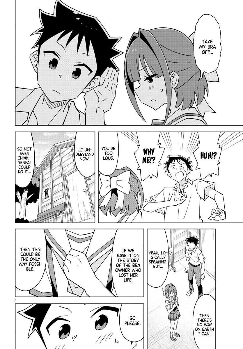 Atsumare! Fushigi Kenkyu-bu Chapter 291 page 7 - Chapter 291: The Mystery of Cursed Bras
