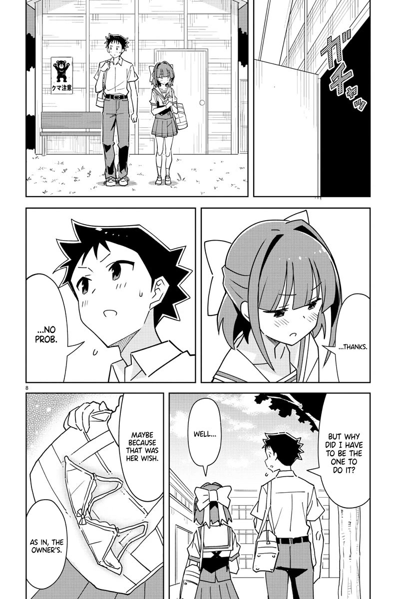 Atsumare! Fushigi Kenkyu-bu Chapter 291 page 9 - Chapter 291: The Mystery of Cursed Bras