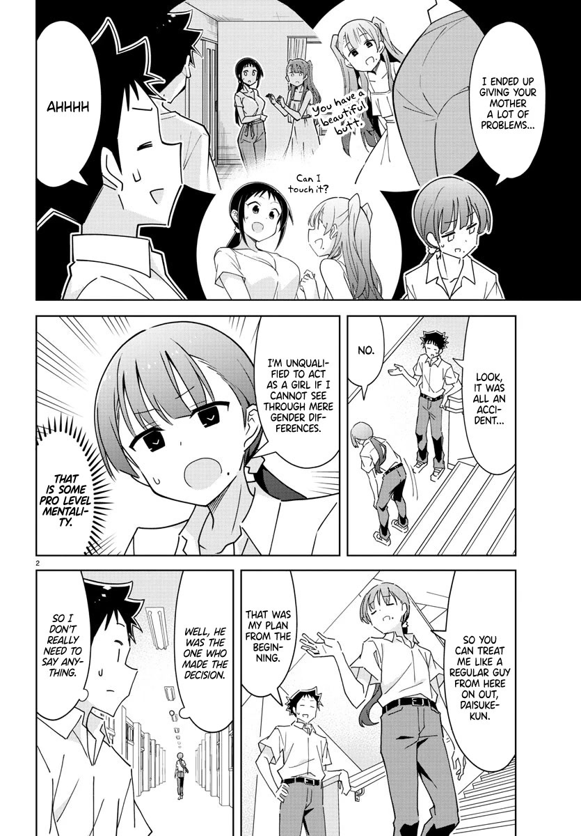 Atsumare! Fushigi Kenkyu-bu Chapter 292 page 2 - Chapter 292: The Mystery of Lost Confidence