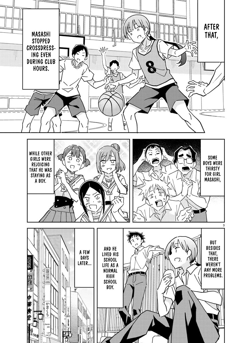 Atsumare! Fushigi Kenkyu-bu Chapter 292 page 3 - Chapter 292: The Mystery of Lost Confidence