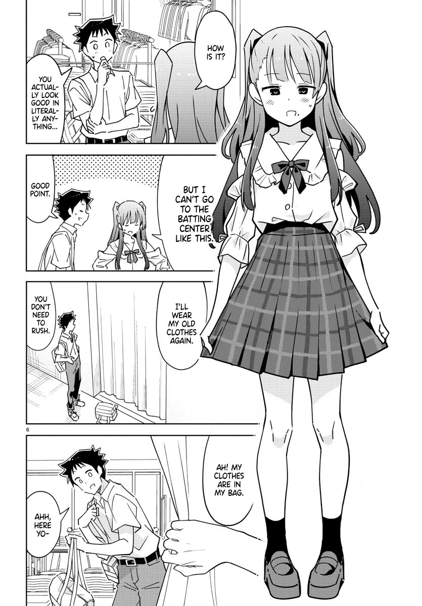 Atsumare! Fushigi Kenkyu-bu Chapter 292 page 6 - Chapter 292: The Mystery of Lost Confidence