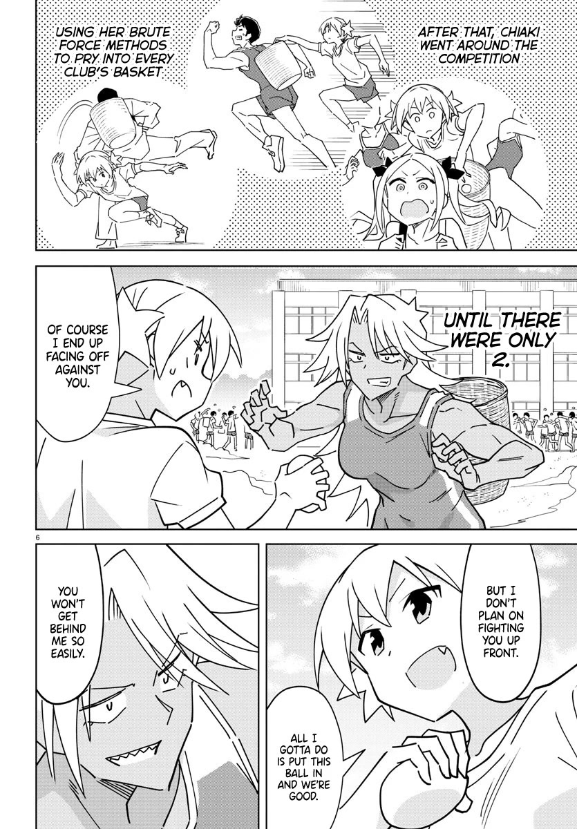 Atsumare! Fushigi Kenkyu-bu Chapter 293 page 6 - Chapter 293: The Mystery of Ball Basket Competitions