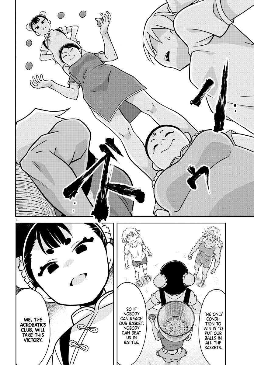 Atsumare! Fushigi Kenkyu-bu Chapter 293 page 8 - Chapter 293: The Mystery of Ball Basket Competitions