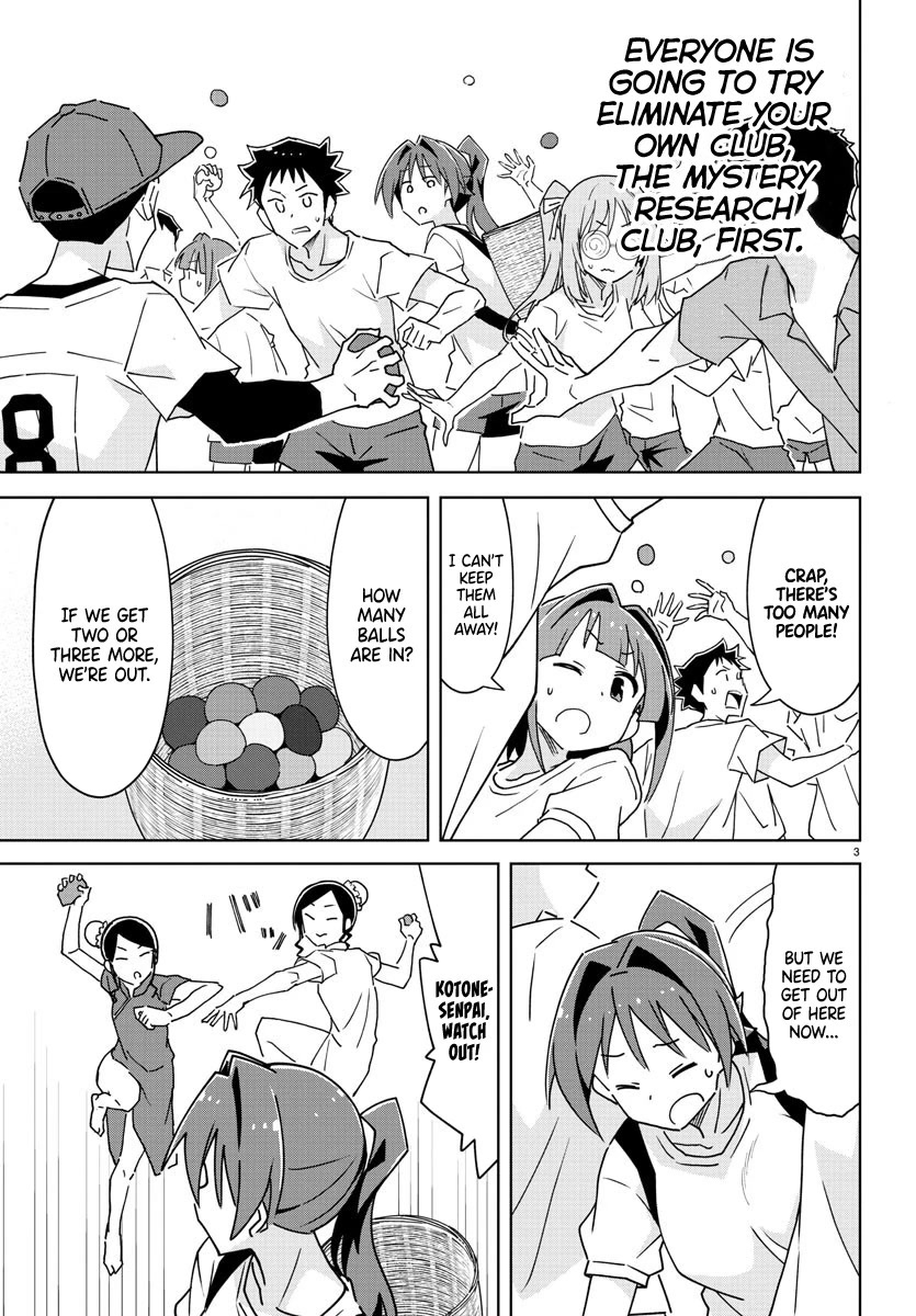 Atsumare! Fushigi Kenkyu-bu Chapter 294 page 3 - Chapter 294: The Mystery of the Acrobatics Club