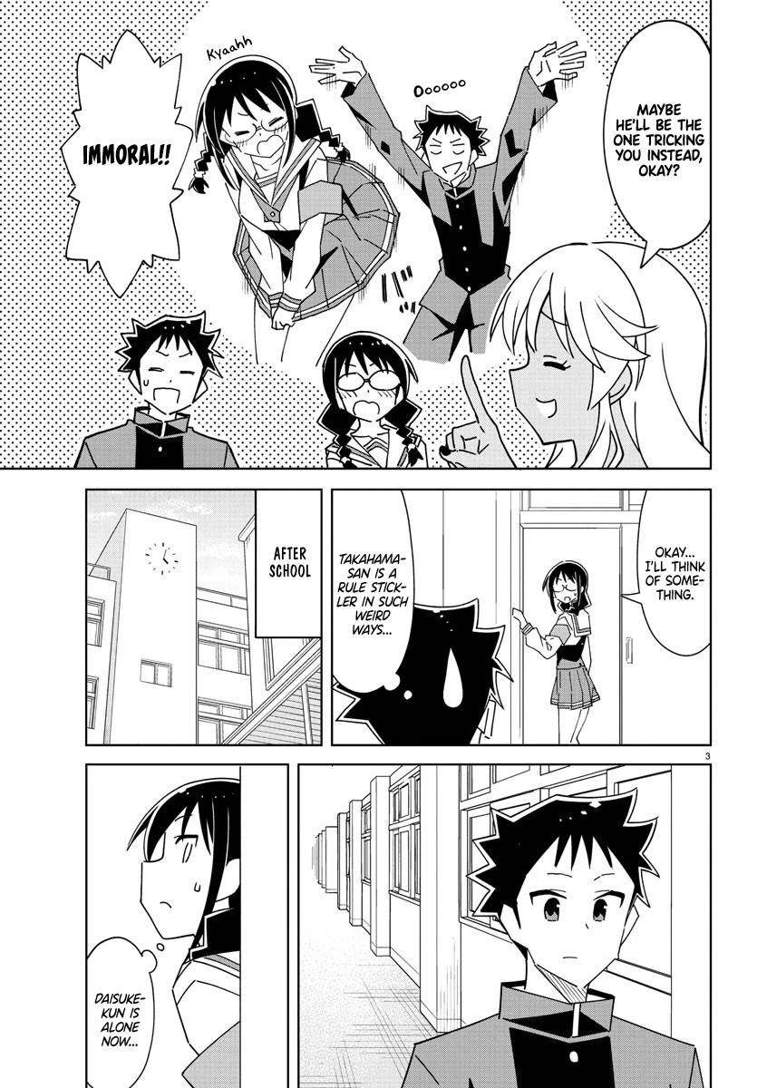 Atsumare! Fushigi Kenkyu-bu Chapter 295 page 3 - Chapter 295: The Mystery of Takahama-san's tricks