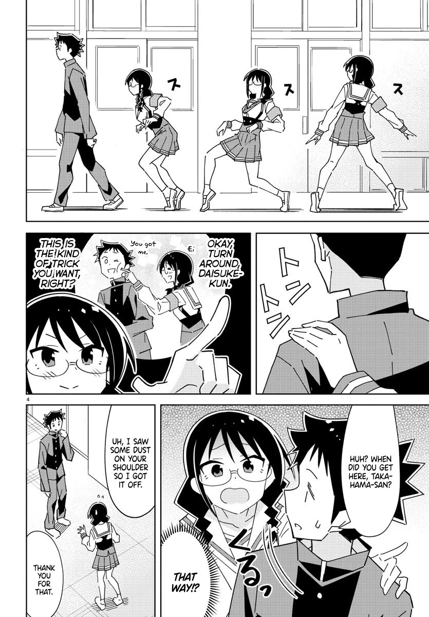 Atsumare! Fushigi Kenkyu-bu Chapter 295 page 4 - Chapter 295: The Mystery of Takahama-san's tricks