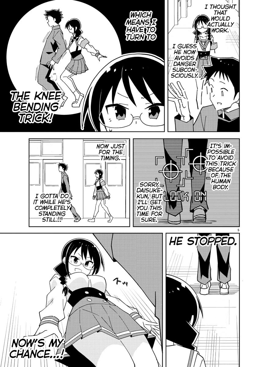 Atsumare! Fushigi Kenkyu-bu Chapter 295 page 5 - Chapter 295: The Mystery of Takahama-san's tricks