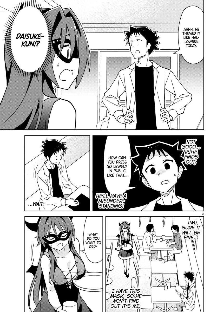 Atsumare! Fushigi Kenkyu-bu Chapter 296 page 3 - Chapter 296: The Mystery of Masked Jobs