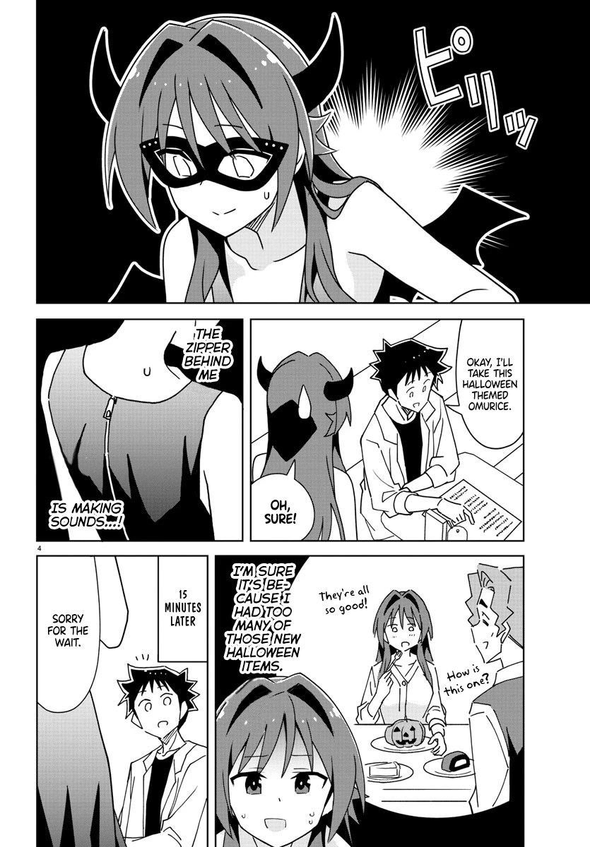 Atsumare! Fushigi Kenkyu-bu Chapter 296 page 4 - Chapter 296: The Mystery of Masked Jobs