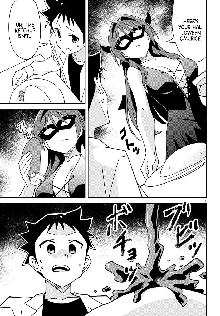 Atsumare! Fushigi Kenkyu-bu Chapter 296 page 5 - Chapter 296: The Mystery of Masked Jobs