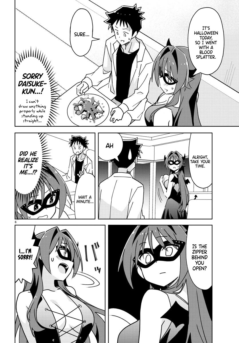 Atsumare! Fushigi Kenkyu-bu Chapter 296 page 6 - Chapter 296: The Mystery of Masked Jobs