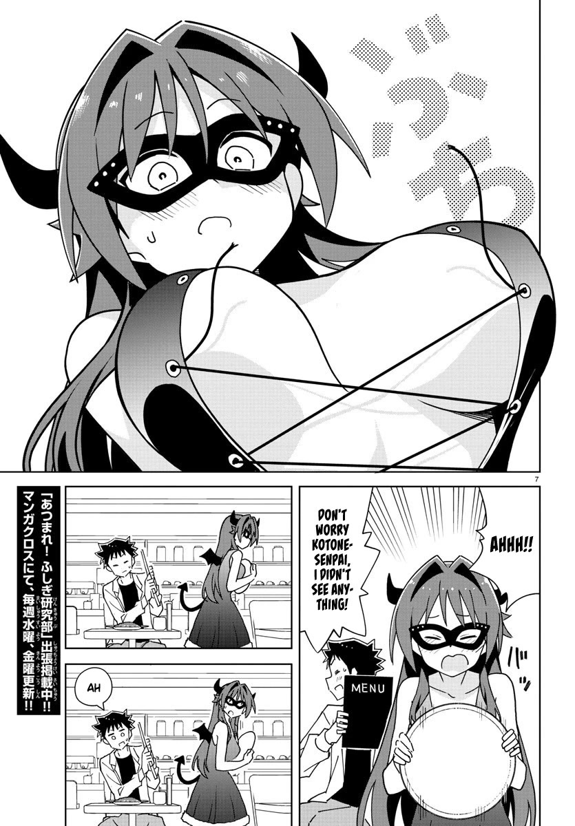 Atsumare! Fushigi Kenkyu-bu Chapter 296 page 7 - Chapter 296: The Mystery of Masked Jobs