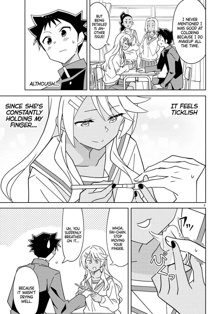 Atsumare! Fushigi Kenkyu-bu Chapter 297 page 3 - Chapter 297: The Mystery of Nail Art