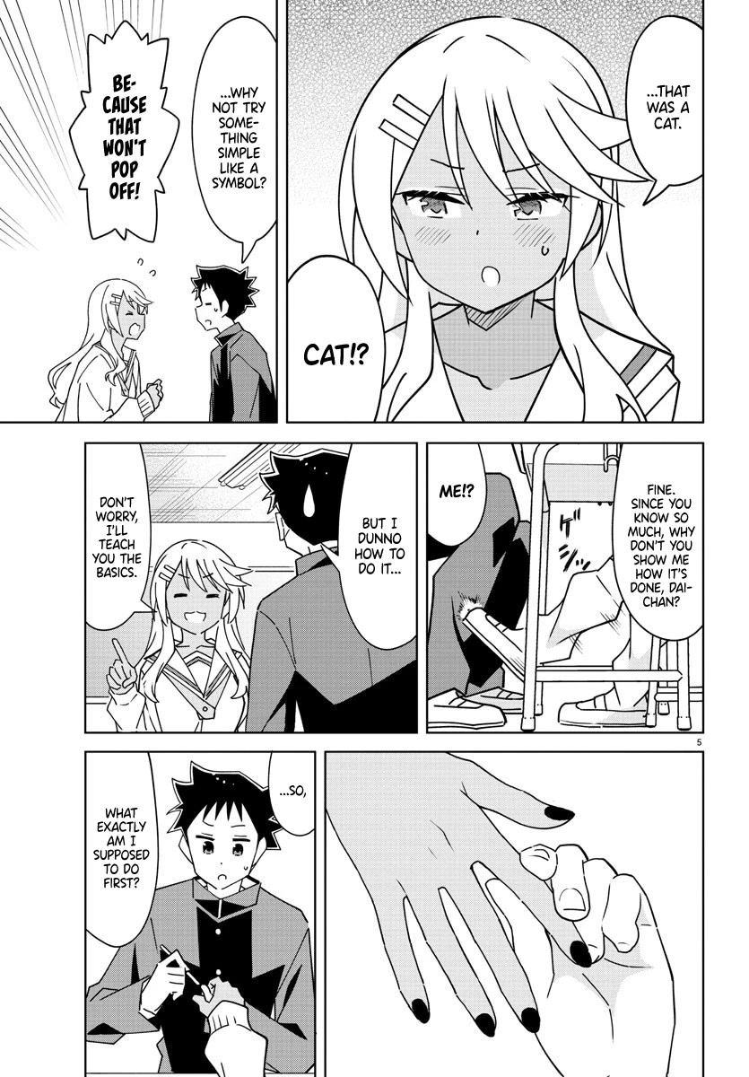 Atsumare! Fushigi Kenkyu-bu Chapter 297 page 5 - Chapter 297: The Mystery of Nail Art