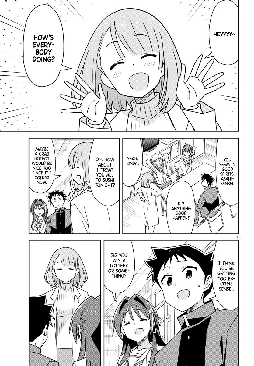 Atsumare! Fushigi Kenkyu-bu Chapter 298 page 2 - Chapter 298: The Mystery of Lotteries