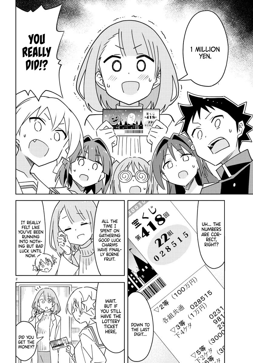 Atsumare! Fushigi Kenkyu-bu Chapter 298 page 3 - Chapter 298: The Mystery of Lotteries