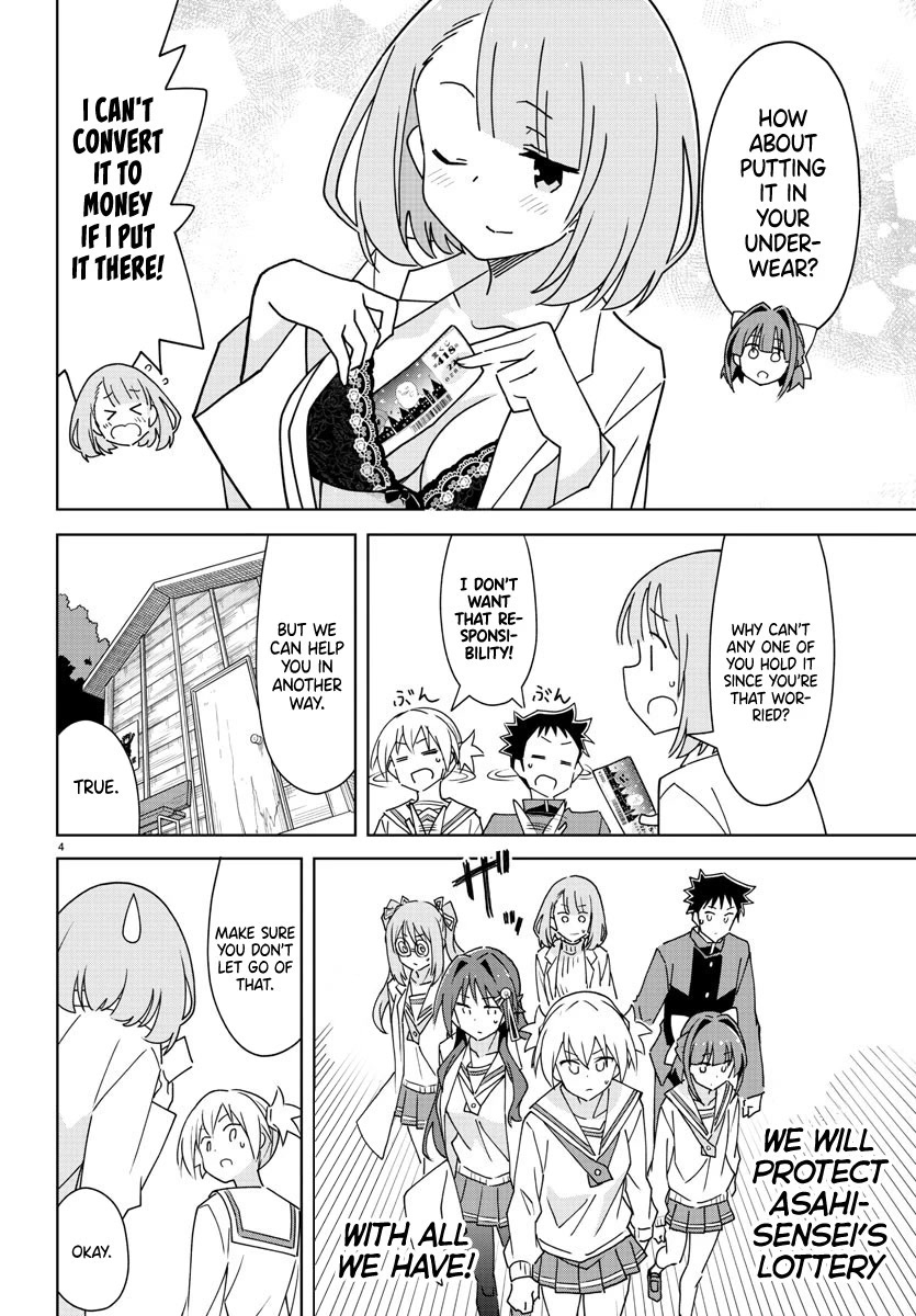 Atsumare! Fushigi Kenkyu-bu Chapter 298 page 5 - Chapter 298: The Mystery of Lotteries