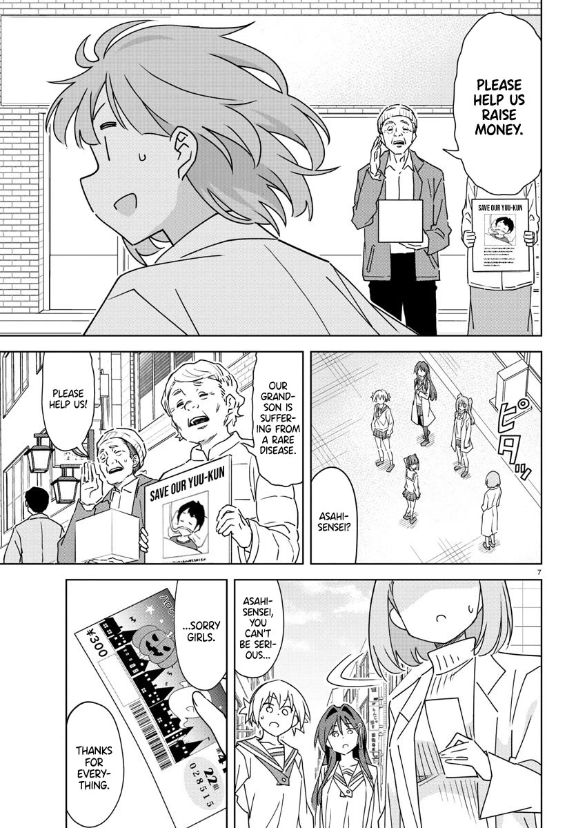 Atsumare! Fushigi Kenkyu-bu Chapter 298 page 8 - Chapter 298: The Mystery of Lotteries