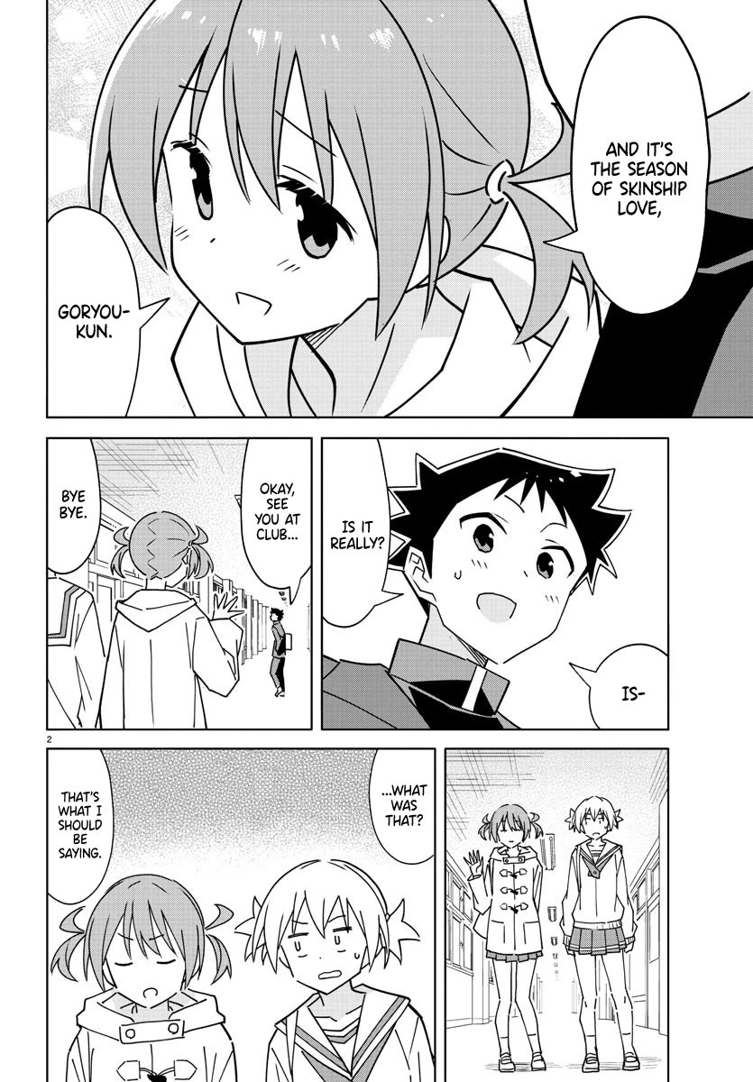 Atsumare! Fushigi Kenkyu-bu Chapter 299 page 2 - Chapter 299: The Mystery of Popularity Techniques