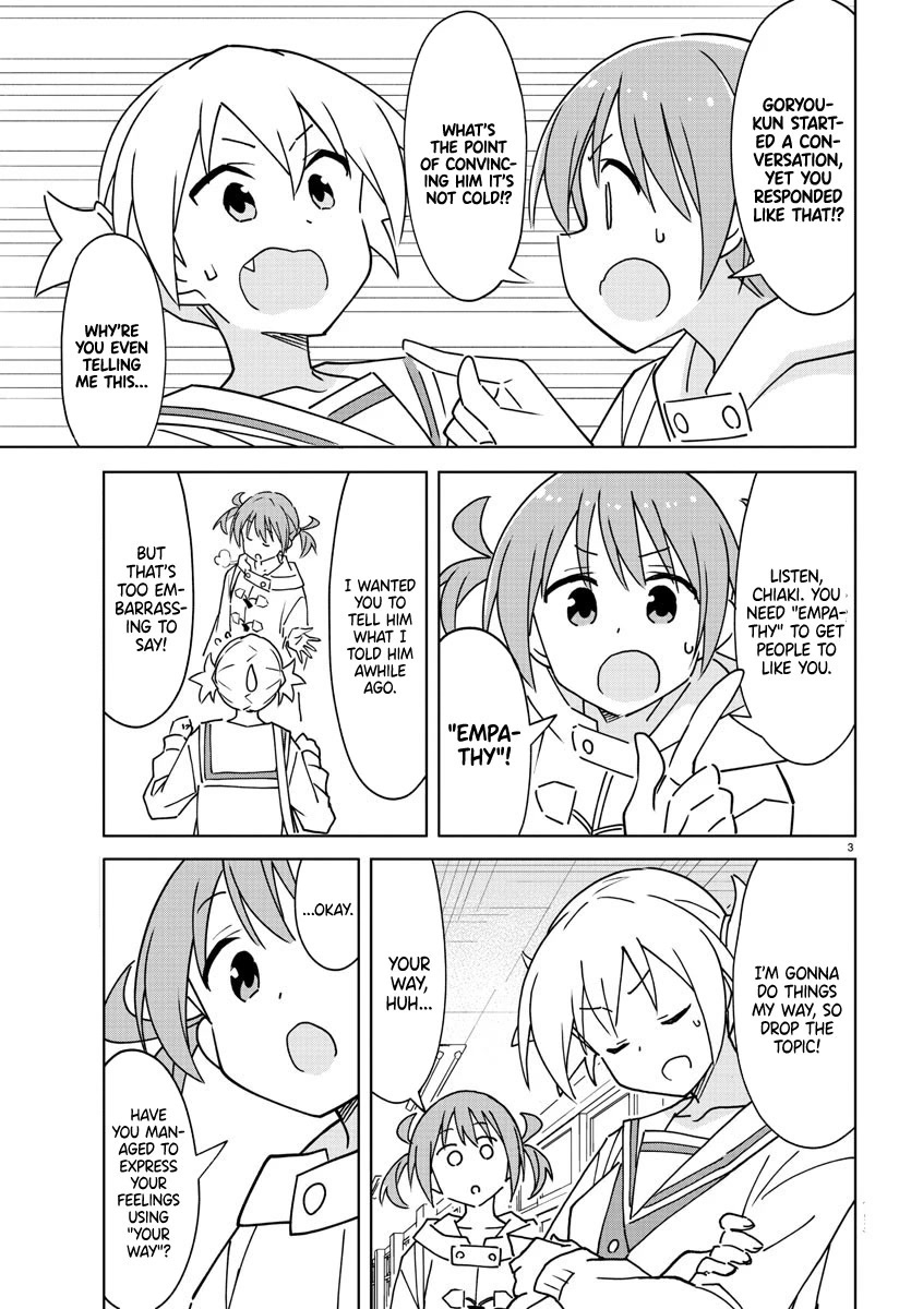 Atsumare! Fushigi Kenkyu-bu Chapter 299 page 3 - Chapter 299: The Mystery of Popularity Techniques