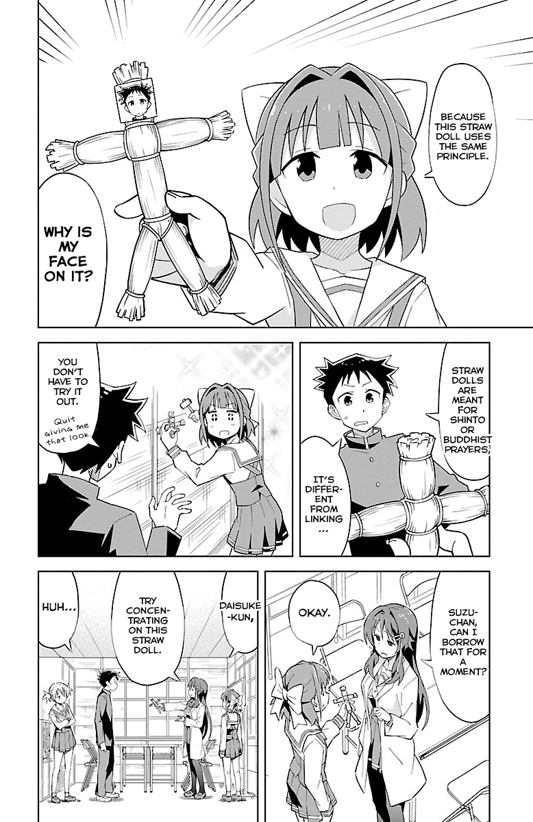 Atsumare! Fushigi Kenkyu-bu Chapter 3 page 5 - Chapter 3: The Mysteries of Linking
