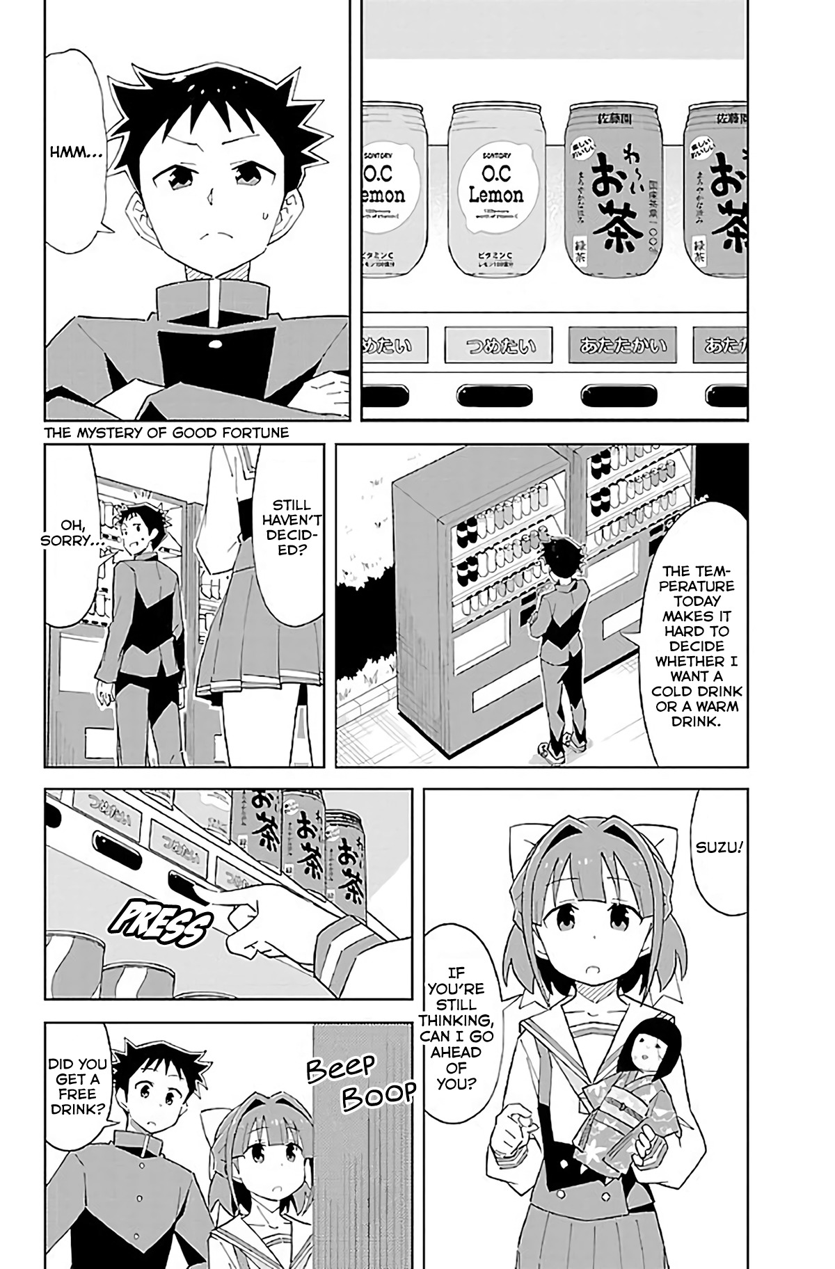 Atsumare! Fushigi Kenkyu-bu Chapter 30 page 2 - Chapter 30: The Mystery of Good Fortune