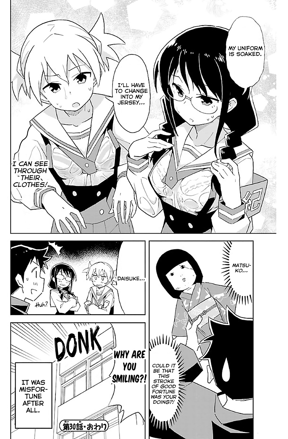 Atsumare! Fushigi Kenkyu-bu Chapter 30 page 9 - Chapter 30: The Mystery of Good Fortune