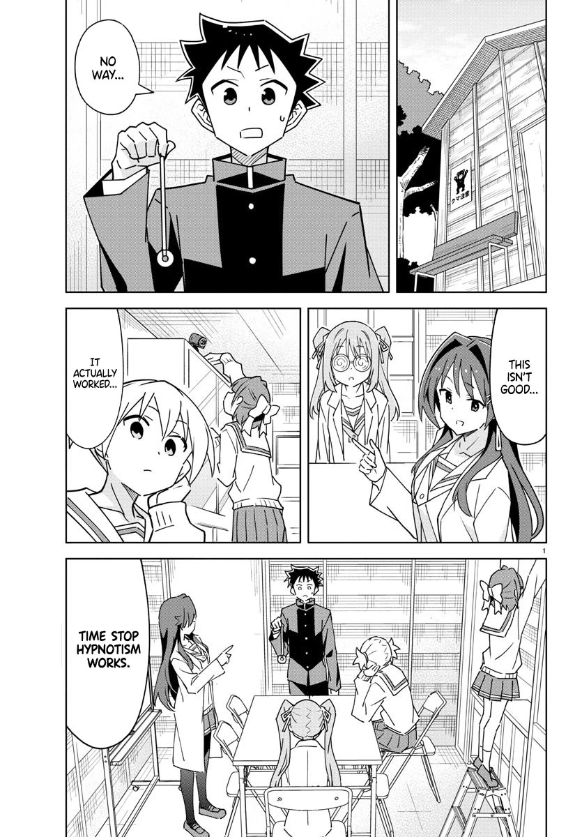 Atsumare! Fushigi Kenkyu-bu Chapter 300 page 4 - Chapter 300: The Mystery of Time Freezing