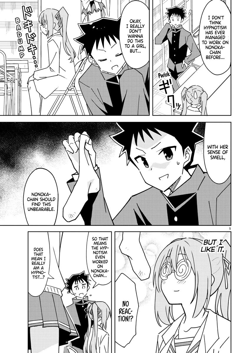 Atsumare! Fushigi Kenkyu-bu Chapter 300 page 8 - Chapter 300: The Mystery of Time Freezing